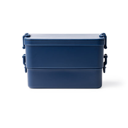 Stamina Kady pP lunch box in navy blue, ready for logo printing