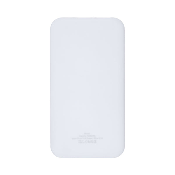 Stamina Robbie aBS power bank 10000 mAh in white/white, ready for logo printing