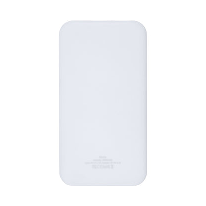Stamina Robbie aBS power bank 10000 mAh in white/white, ready for logo printing