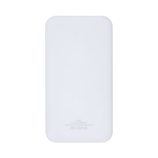 Stamina Robbie aBS power bank 10000 mAh in white/white, ready for logo printing